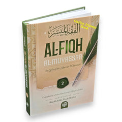 Al-Fiqh Al-Muyassar - Volume 2 - Engelse Boek