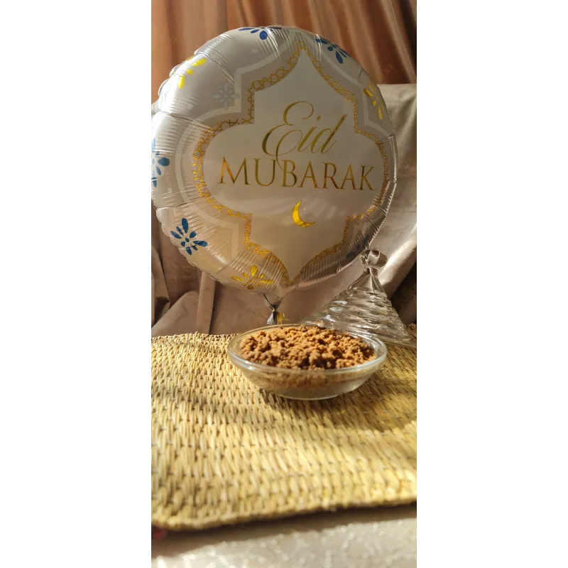 Folieballon Eid Mubarak -Eastern Gold | 43 cm eidmubarak.eu