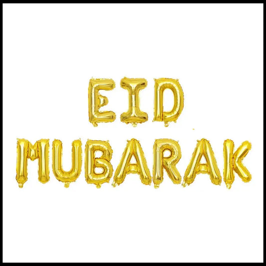 Folieballon "Eid mubarak" Goud - Islamboekhandel.nl