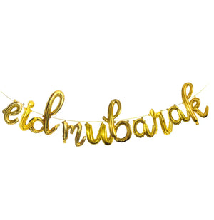 Folieballon "Eid mubarak" sierletters goud - Islamboekhandel.nl
