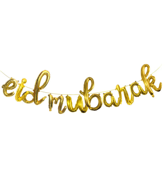 Folieballon "Eid mubarak" sierletters goud - Islamboekhandel.nl