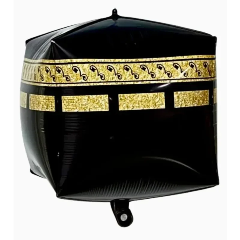 Folieballon Kaaba - Islamboekhandel.nl