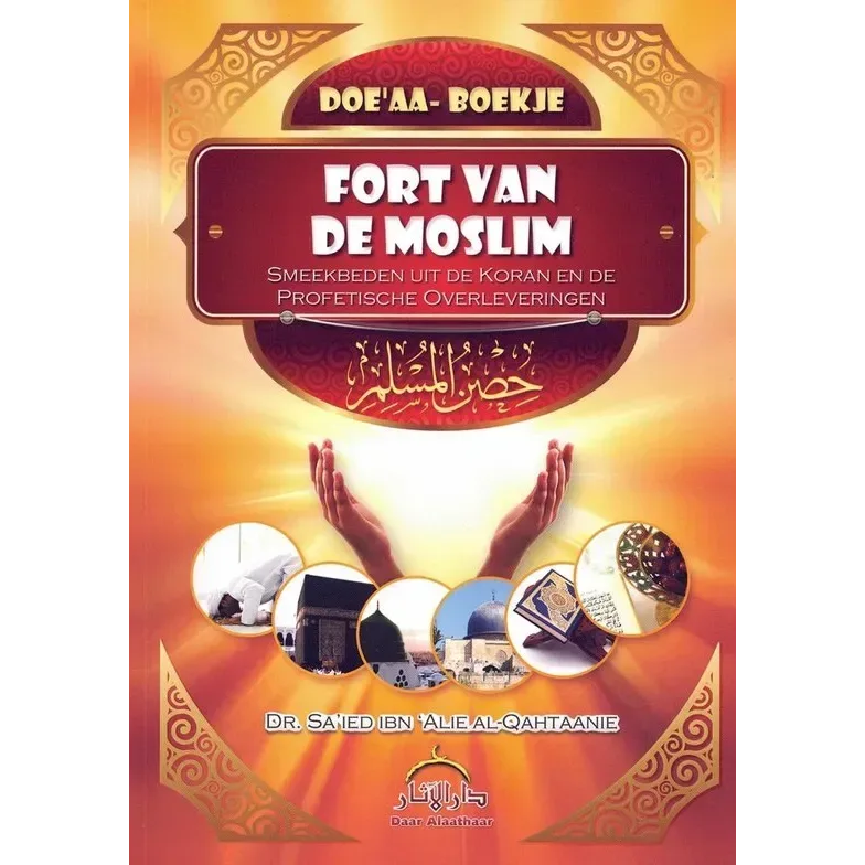 Fort van de Moslim Groot (A5 Formaat) - Islamboekhandel.nl
