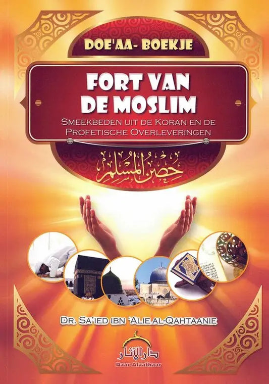 Fort van de Moslim Groot (A5 Formaat) - Islamboekhandel.nl