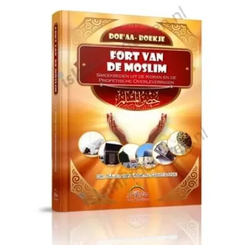 Fort van de moslim (pocket) - Islamboekhandel.nl