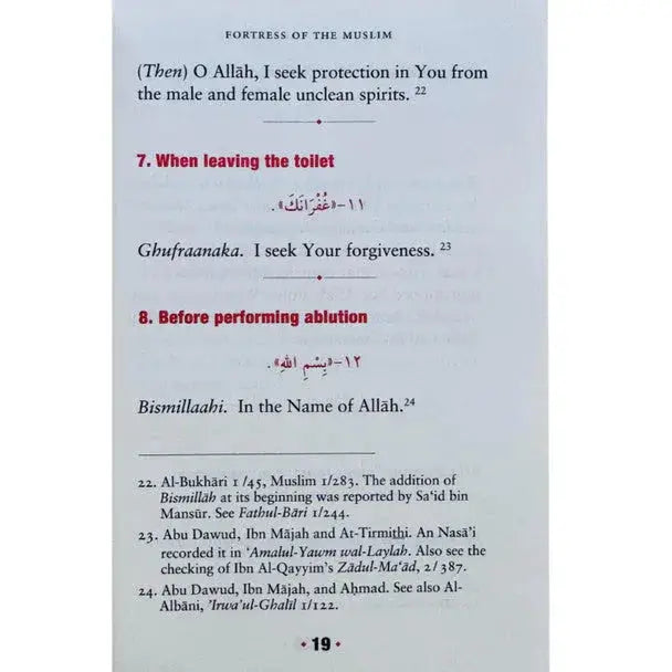 A printed page from fortress of the muslim book featuring arabic script and english text with red highlights of islamic supplications