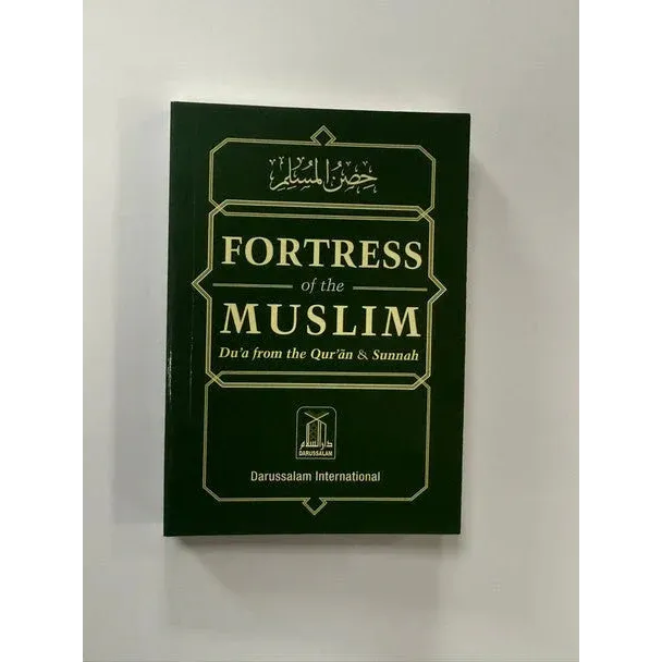 Fortress Of The Muslim (Du'a From The Qur'an & Sunnah) - Islamboekhandel.nl