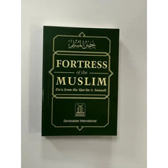 Fortress Of The Muslim (Du'a From The Qur'an & Sunnah) - Islamboekhandel.nl