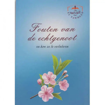 Fouten van de echtgenoot - Islamboekhandel.nl