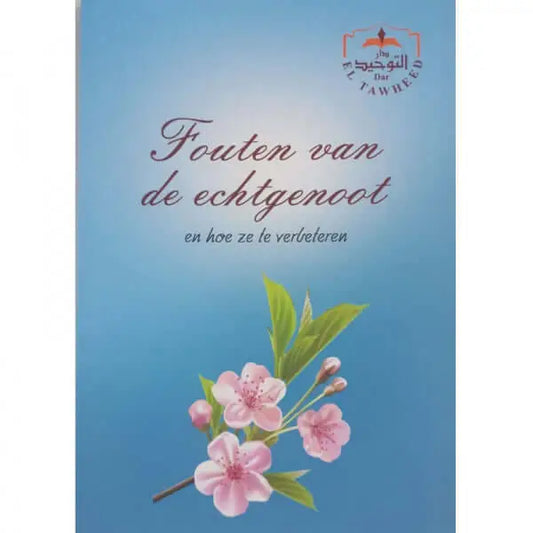 Fouten van de echtgenoot - Islamboekhandel.nl
