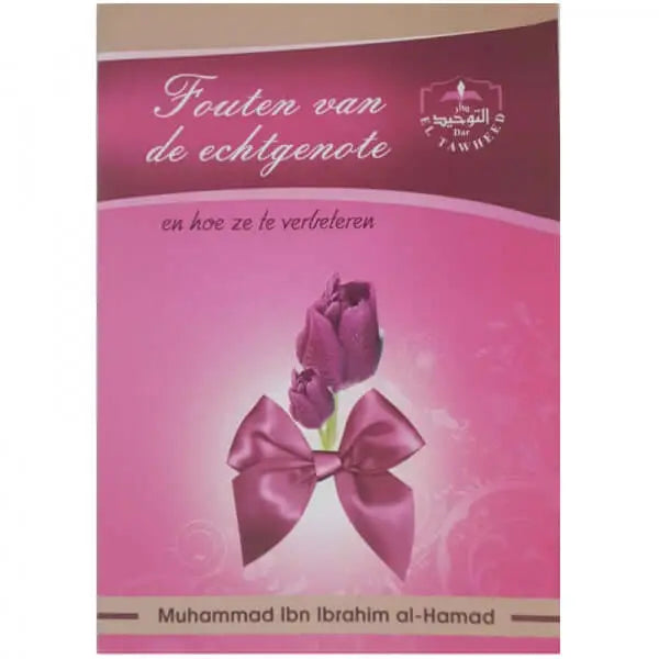 Fouten van de echtgenote - Islamboekhandel.nl