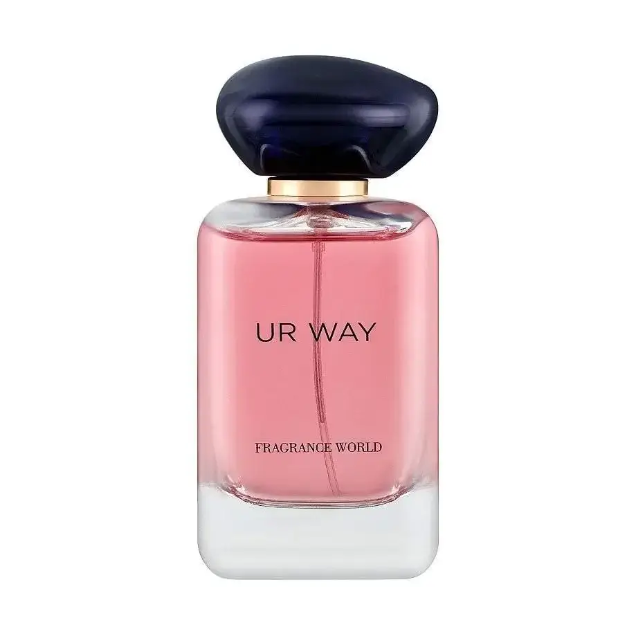 Ur Way - Islamboekhandel.nl