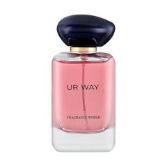 Ur Way - Islamboekhandel.nl