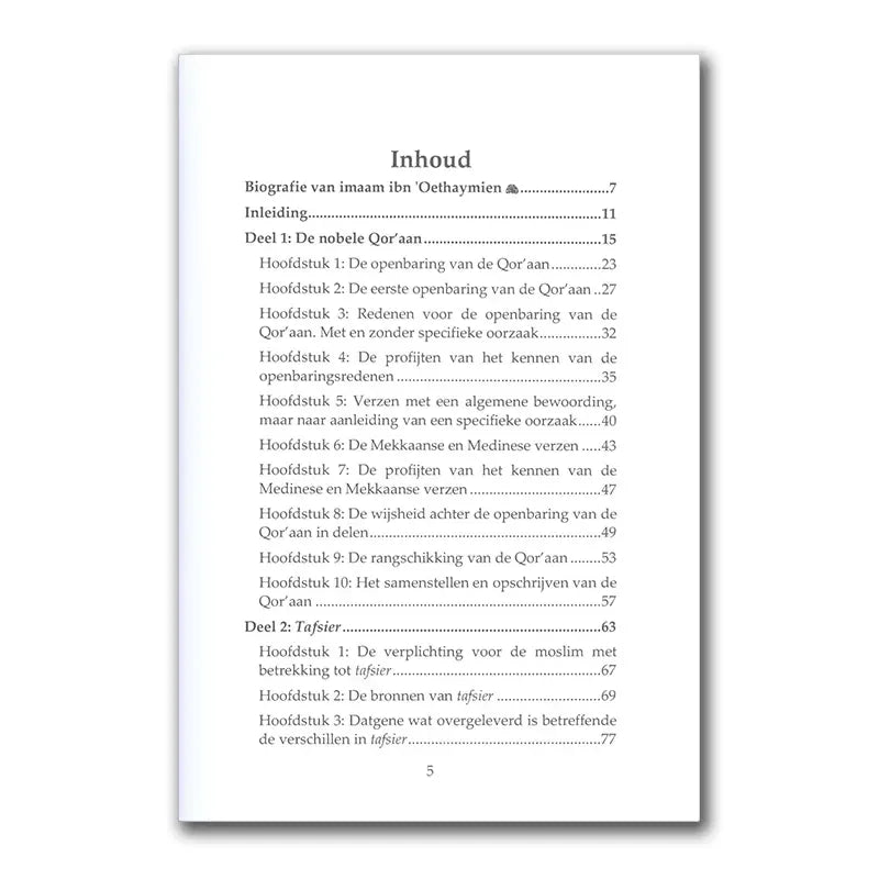 De Fundamenten van Tafsir - Islamboekhandel.nl