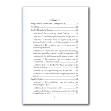 De Fundamenten van Tafsir - Islamboekhandel.nl