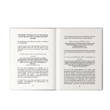 De Fundamenten van Tafsir - Islamboekhandel.nl