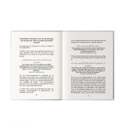 De Fundamenten van Tafsir - Islamboekhandel.nl