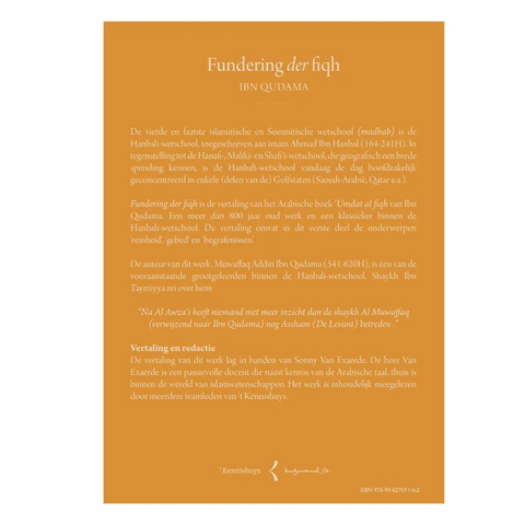 Fundering der fiqh T Kennishuys