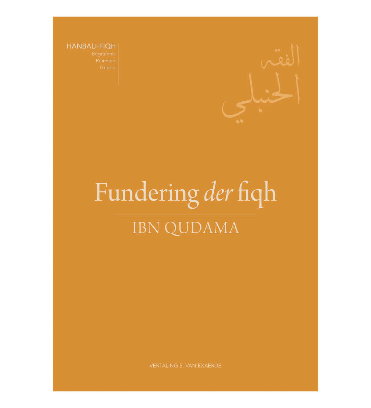 Fundering der fiqh - Islamboekhandel.nl