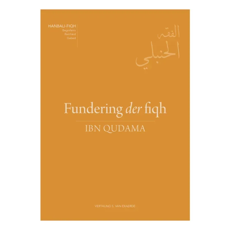 Fundering der fiqh - Islamboekhandel.nl