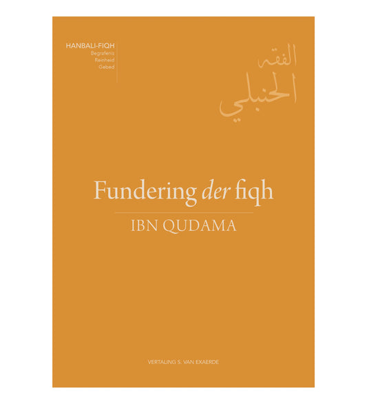 Fundering der fiqh - Islamboekhandel.nl