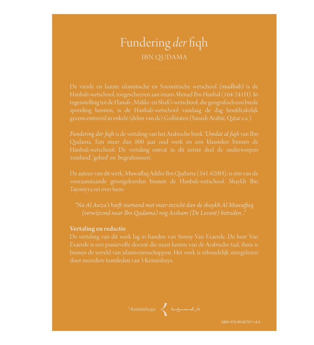 Fundering der fiqh - Islamboekhandel.nl