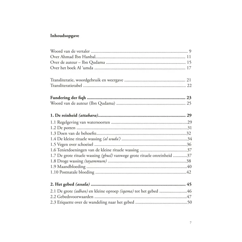 Fundering der fiqh - Islamboekhandel.nl