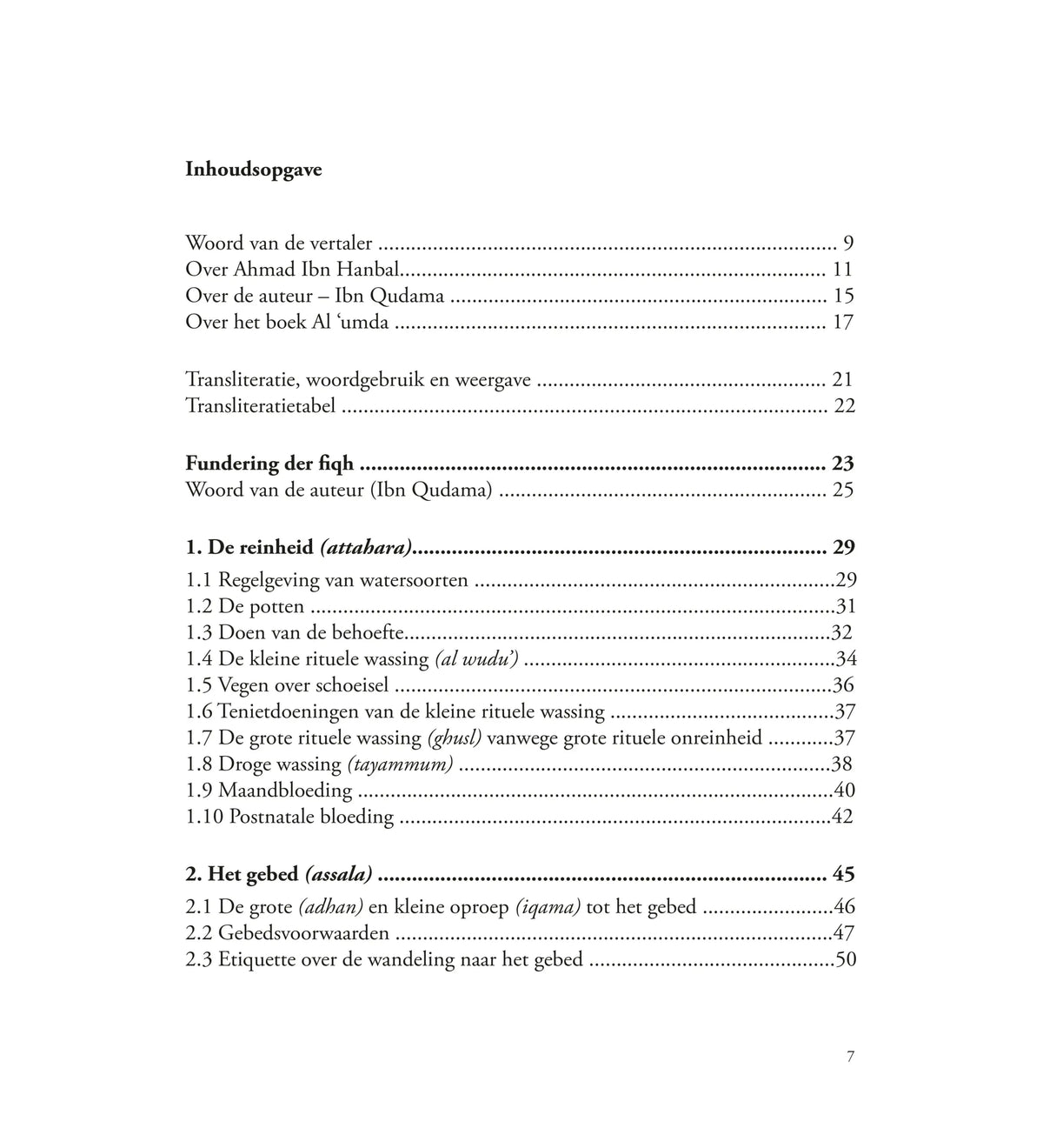 Fundering der fiqh - Islamboekhandel.nl