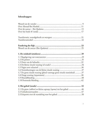 Fundering der fiqh - Islamboekhandel.nl