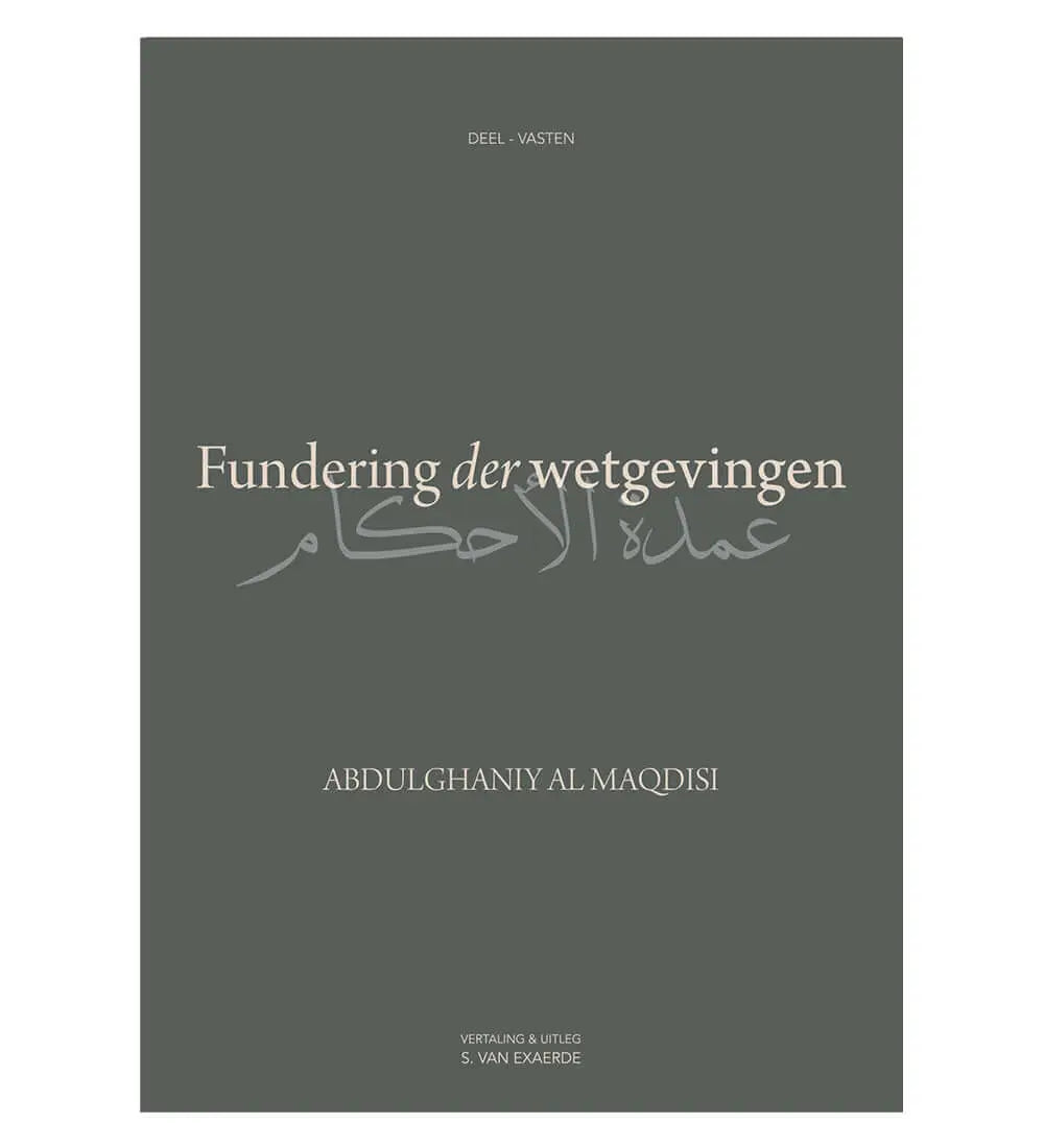 Fundering der wetgevingen - Islamboekhandel.nl