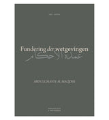 Fundering der wetgevingen - Islamboekhandel.nl