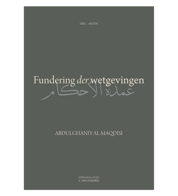 Fundering der wetgevingen - Islamboekhandel.nl