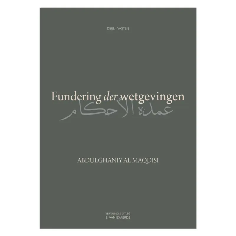 Fundering der wetgevingen - Islamboekhandel.nl