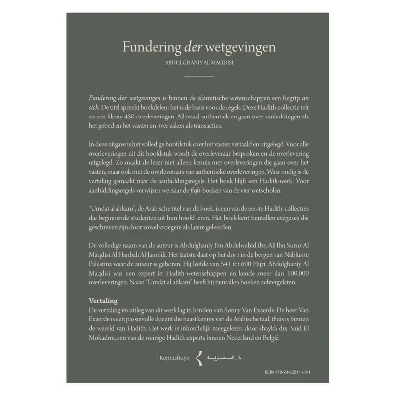 Fundering der wetgevingen - Islamboekhandel.nl