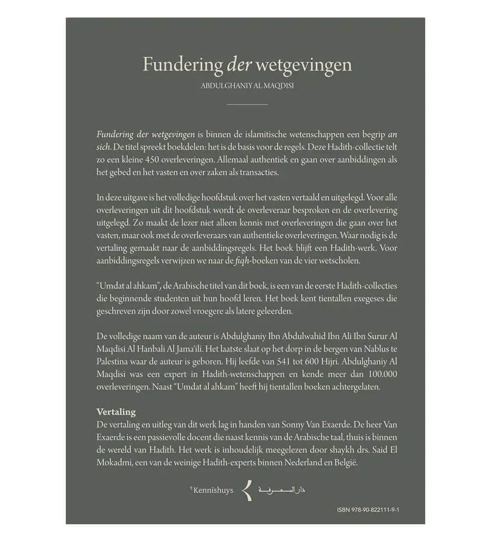 Fundering der wetgevingen - Islamboekhandel.nl
