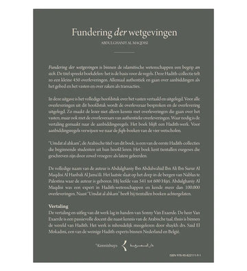 Fundering der wetgevingen - Islamboekhandel.nl