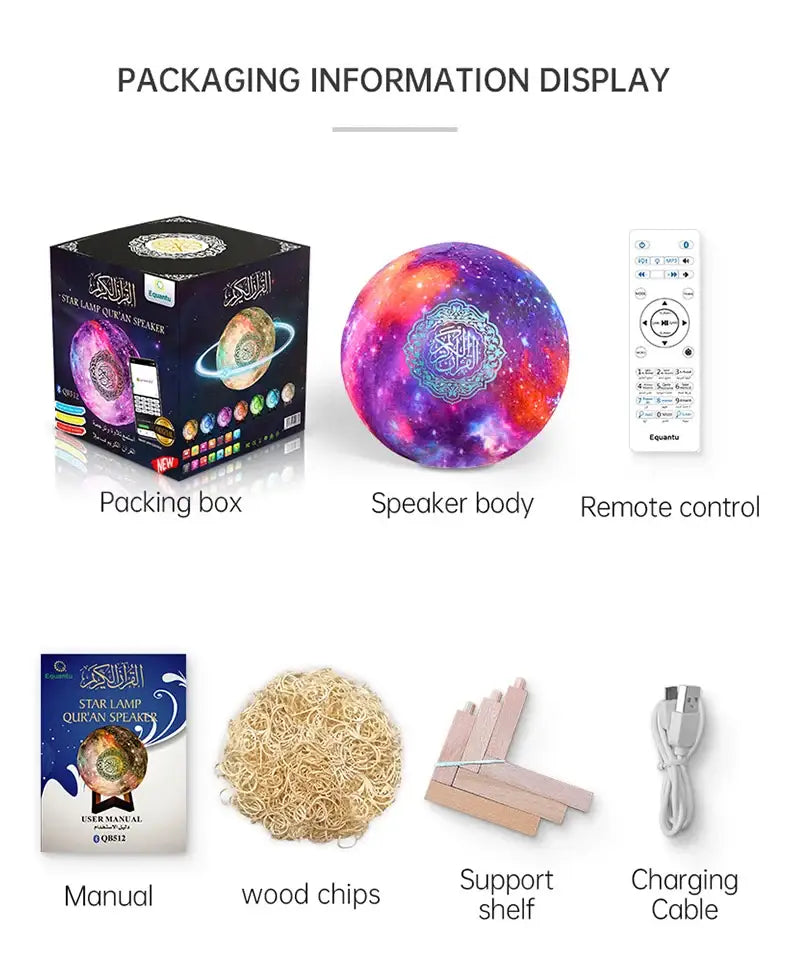 Galaxy Maanlamp Koran-luidspreker ( QB512 ) - Islamboekhandel.nl