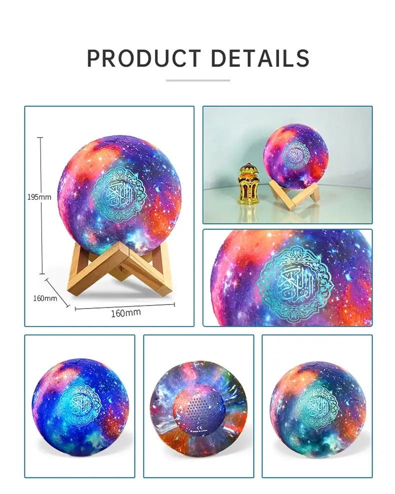 Galaxy Maanlamp Koran-luidspreker ( QB512 ) - Islamboekhandel.nl