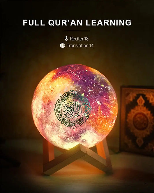 Galaxy Maanlamp Koran-luidspreker ( QB512 ) - Islamboekhandel.nl