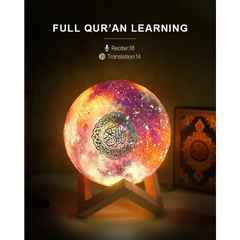 Verlichte Quran maanlamp met maan en sterren, Galaxy Moon Lamp Equantu QB512