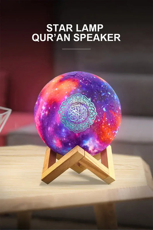 Galaxy Maanlamp Koran-luidspreker ( QB512 ) - Islamboekhandel.nl