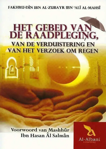 Het gebed van de raadpleging - Islamboekhandel.nl