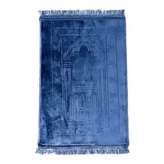 Gebedskleed dik en zacht Klein/kindermaat (60x90cm) - Islamboekhandel.nl