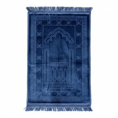 Gebedskleed dik en zacht XL - Islamboekhandel.nl