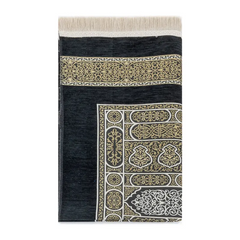 Zwarte en gouden gebedskleed met Kaäba-patroon en intricate patronen