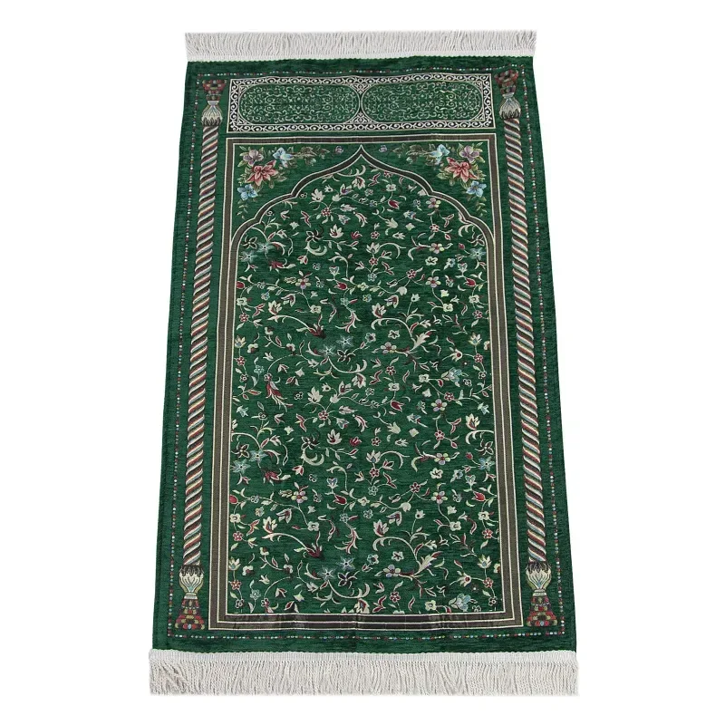 Gebedskleed Rawda Bloemenpatroon en Gevoerde Afwerking - Islamboekhandel.nl