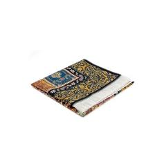 Gebedskleed van zijdetextuur met draagtas -design #1 - Islamboekhandel.nl
