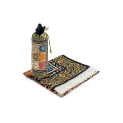 Gebedskleed van zijdetextuur met draagtas -design #1 - Islamboekhandel.nl