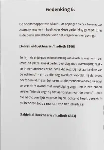 De gedenkingen van de ochtend en de avond - Islamboekhandel.nl