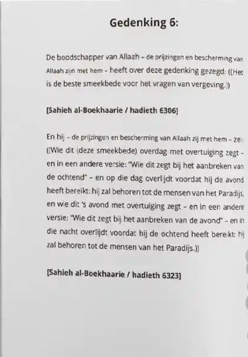 De gedenkingen van de ochtend en de avond - Islamboekhandel.nl